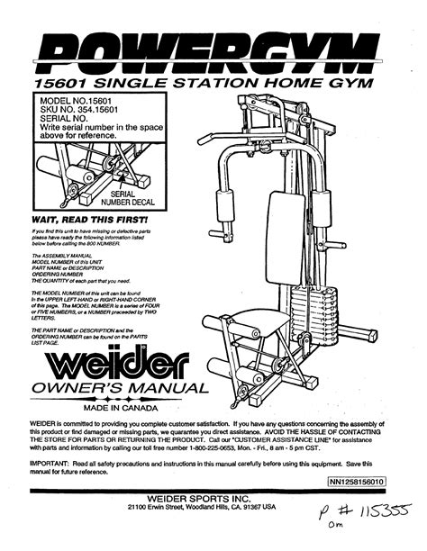 California fitness home gym owners manual. - Suzuki dr750 dr800 1988 1997 repair service manual.