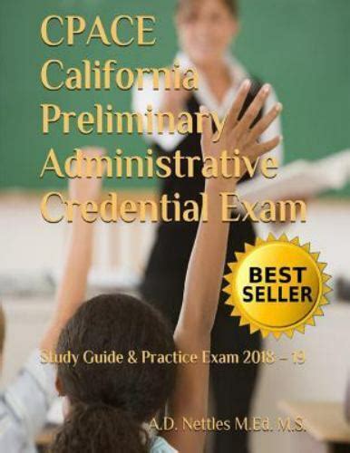 California teaching administrative credential study guide. - Manual de matematica clasa a iv a.