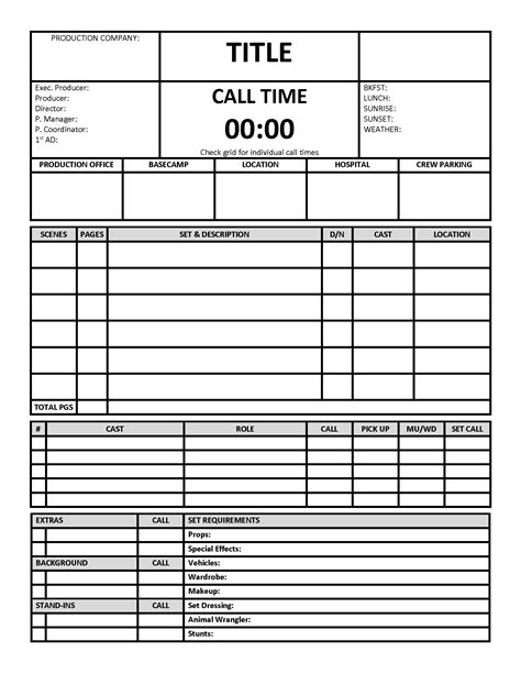 Call Sheet StudioDocs