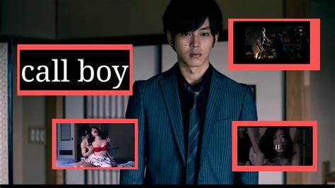 Call boy japanese movie bilibili | ã€è¶…å­¦ç”Ÿã€‘Call boy_å“”å“©å“”å“©_bilibili