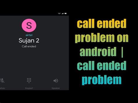 Call ended because of network connectivity issues skype. 0.  Consequently, users can&rsquo;t make ca...