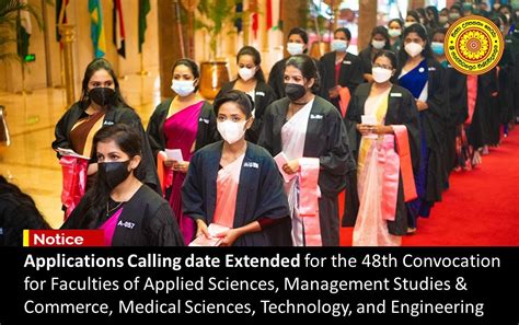 Call for applications Engineering Sciences.