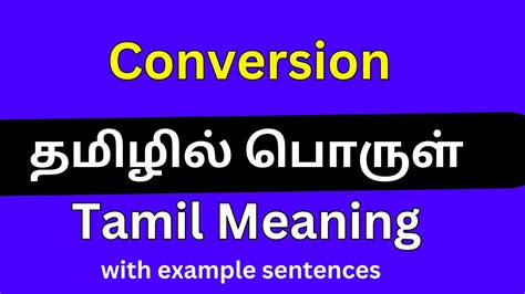 Call light meaning in tamil.  English To Tamil Conversion Type in English and...