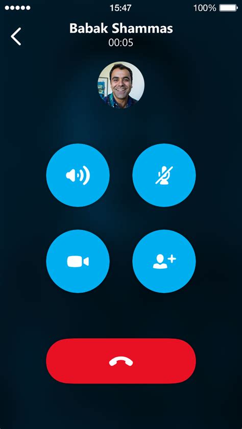 Call skype. If you are recording a video call, Skype will ensure everyone's video stream (including your own) is combined and recorded. You can record up to 24h of your call. . During your call, tap the +More options button for call recording. . When the recording starts, everyone on the call will be notified. . 