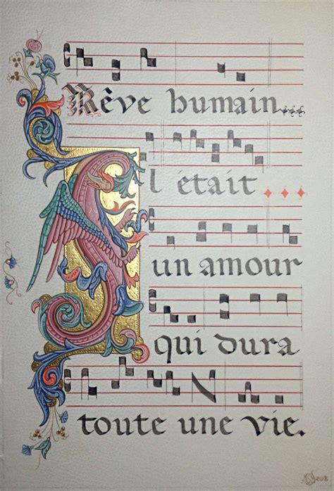 Calligraphie et enluminure
