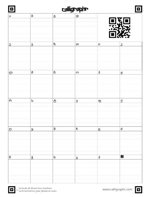 Calligraphr template.  Free for commercial use High Quality Images Start by creating ...