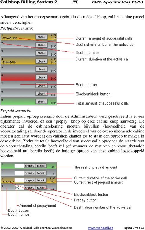 Callshop Billing System (CBS) 2 - WorldCall