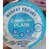 Calories in Greek Yogurt, Nonfat Plain from Lidl