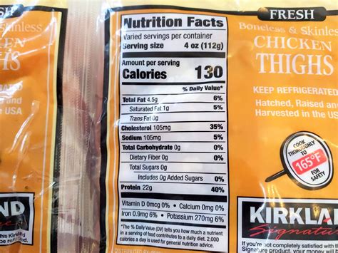 Oct 12, 2023 · There are 105 calories in 1 serving (3 oz) of Costco Boneless Skinless Chicken Breast. Calorie breakdown: 37% fat , 0% carbs, 63% protein. Related Chicken Breast from Costco: . 