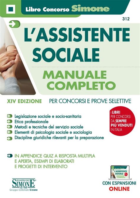 Cambiare l'assistenza sociale un manuale per i dirigenti. - Solution manual modern database management byhoffer.