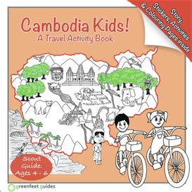 Cambodia kids scout guide activity book. - Hyundai atos gls service manual ecu.