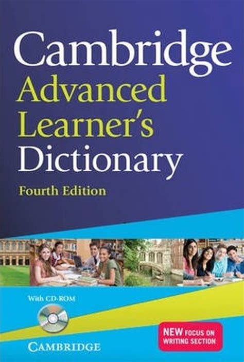 Cambridge advanced learner's dictionary 4th edition تحميل