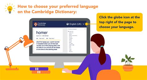 Cambridge dictionary games. .  <a href=http://u0102520.cp.regruhosting.ru/oiucec...