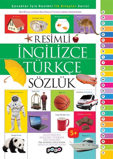 Cambridge türkçe ingilizce sözlük indir