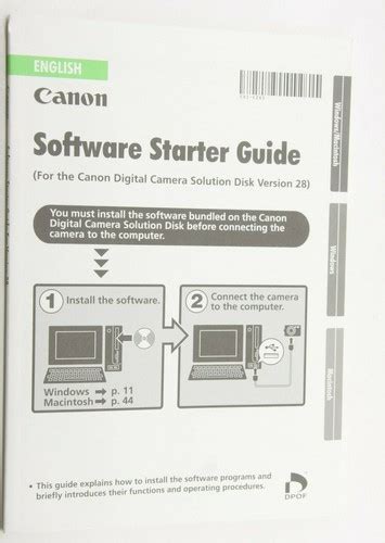 Camera Disk Digital Guide Solution Software Canon