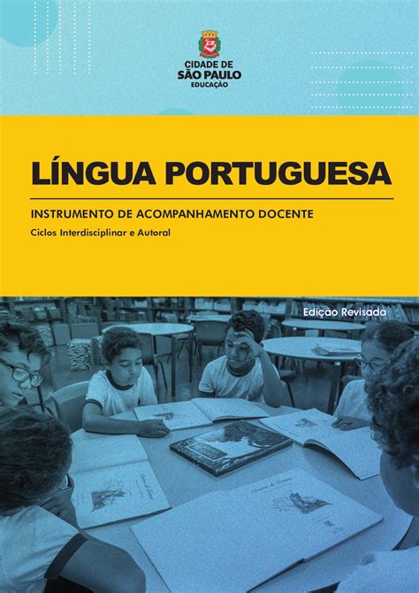 Caminhos da língua portuguesa, os   4 série   1 grau. - Night by elie wiesel study guide answer key.