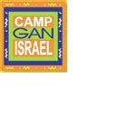 Camp Gan Israel of Westport Weston Wilton - The Best That …