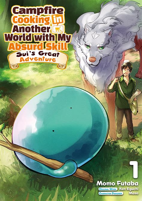 Campfire Cooking in Another World with My Absurd Skill Volume 1 eBook