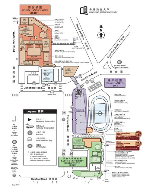 Campus Map - HKBU Math Homepage