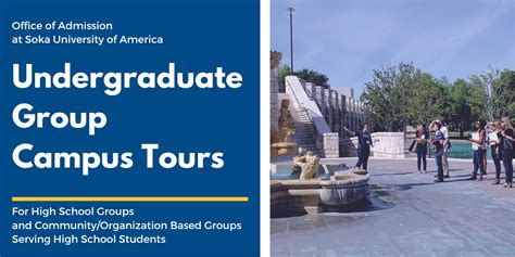 Campus Tours Undergraduate Admissions & Programs