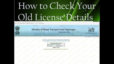 DVLA will get the photo and signature for your new driving licence from your passport. If this is not possible you will not be able to change your photo online. DVLA will send you a confirmation .... 