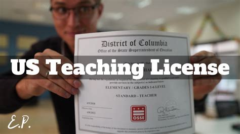 All DCPS teachers need a valid teaching credential (license), issued by the Office of the State Superintendent of Education (OSSE). However, we are aware that many candidates will not have their OSSE-issued credential upon applying for a position. As such, candidates who meet at least one of the following conditions are eligible to advance .... 