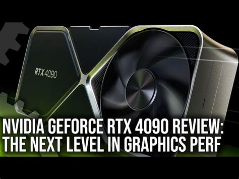 Can your PC handle a RTX 4090
