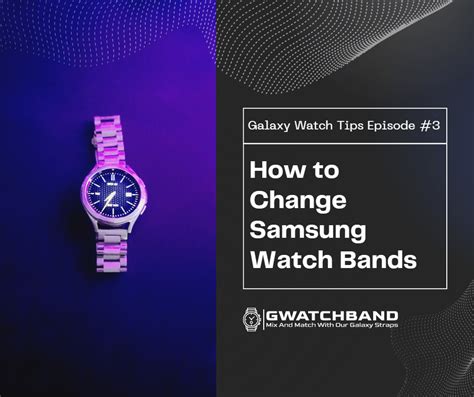 Can-you-change-the-samsung-watch-band