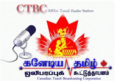 Canadian Tamil Broadcasting Corporation - Online Radio Box