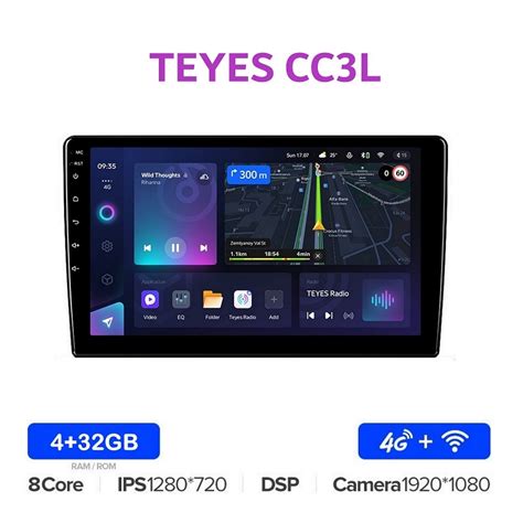 Canbus teyes cc3l.  Added the display function of the outdoor temperature ...