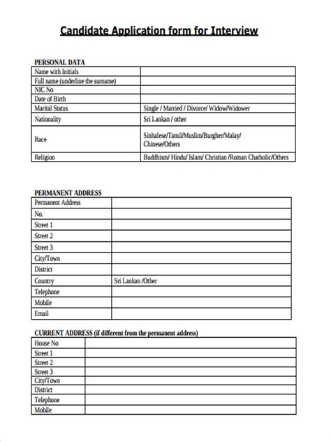 Candidate Interview Form