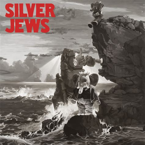 Candy Jail Lyrics - Silver Jews - Cowboy Lyrics