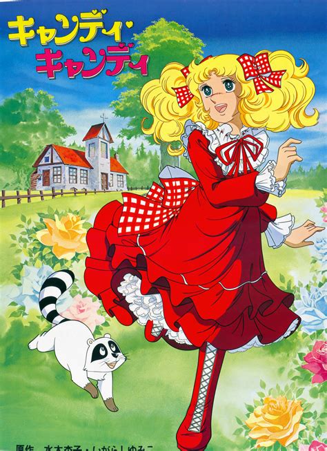 Candy candy anime. Candy Candy is one of those animes that have a lasting impact. I got to watch it when I was a child living in Dominican Republic, many of us would then talk about Candy Candy … 