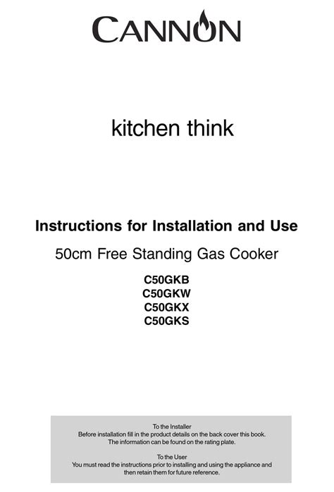 Cannon cooker use and installation manual. - La hostos 40 y otros relatos.