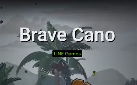 Cano APK Download for Android 