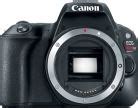 Canon EOS 200D Sensor Info & Specs.
