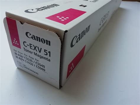 Canon c exv 51