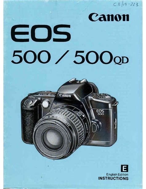 Canon eos 500 film camera manual. - Steel and its heat treatment volume 1.