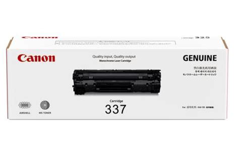 Canon i-SENSYS MF249DW Toner Cartridges - cartridgemonkey.com