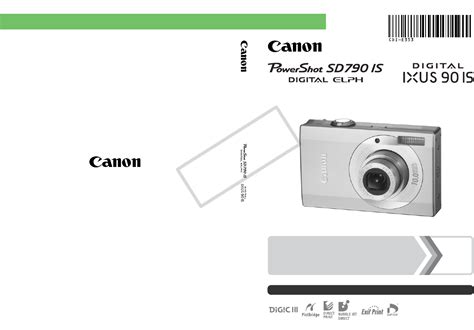 Canon ixus 950 is user manual. - Gace middle grades reading 012 teacher certification test prep study guide xam gace.