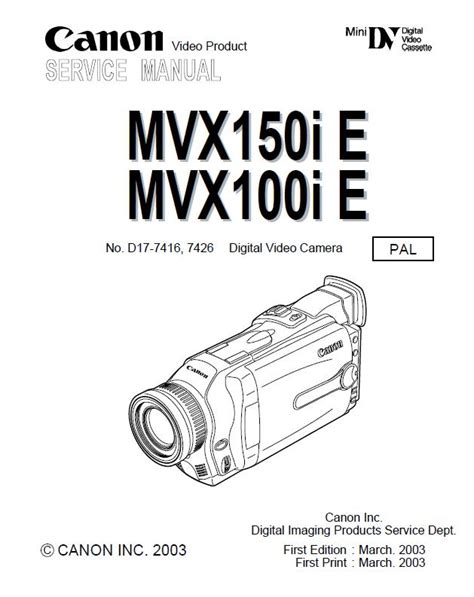 Canon mvx100i mvx150i pal service manual repair guide. - 1986 2000 kawasaki gtr 1000 service repair manual.