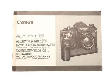 Canon new f1 power winder fn instruction manual. - Sony lcd projector vpl fx52 service manual.