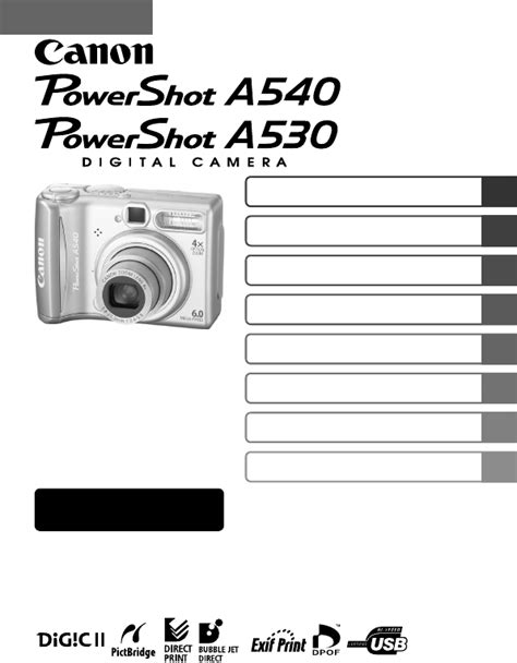 Canon powershot a530 manuale di servizio. - 1995 skidoo formula sl 500 service manual.