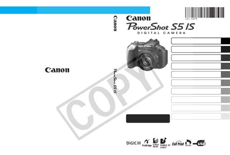Canon powershot s5 is advanced manual. - The elder scrolls online grinding guide.