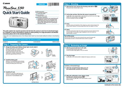 Canon powershot s50 digital original instruction manual. - 2013 kawasaki mule 4010 service manual s.