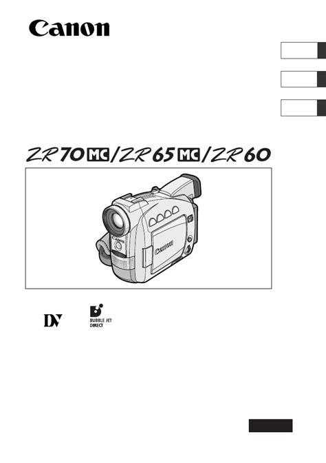 Canon zr60 zr65 zr70 mc service manual repair guide. - A343f toyota automatic transmission repair manual.