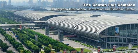 Canton fair complex.  Canton Fair Complex is a large convention center and exhibitio...