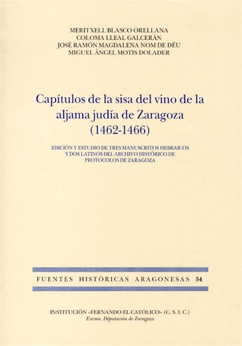 Capítulos de la sisa del vino de la aljama judía de zaragoza (1462 1466). - Subaru forester 2006 factory service repair manual.