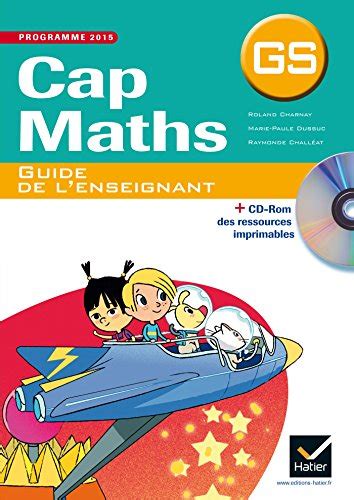 Cap maths gs ed 2015 guide de lenseignant cd rom. - Secondary solutions great gatsby lit guide.