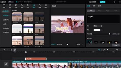 Capcut mac. Are you looking to take your video editing skills to the next level? Look no further than CapCut’s online platform. One of the standout features of CapCut’s online platform is its ... 